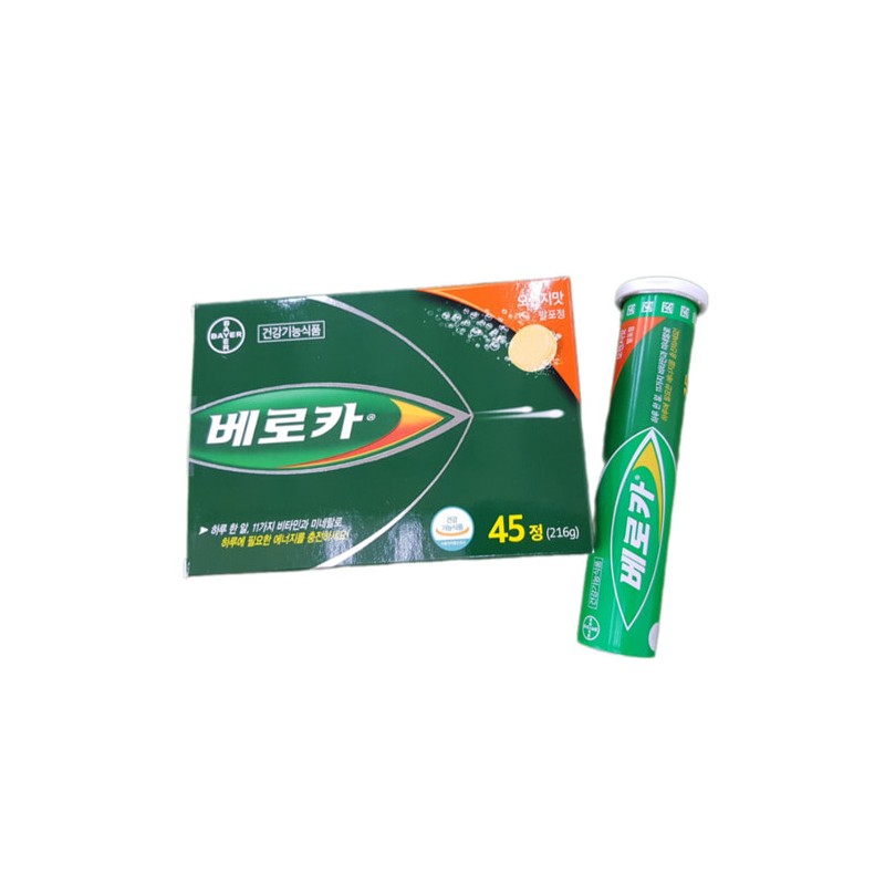 Veroka Veroca Multi Vitamin Mineral 45 tablets (1 box) /
