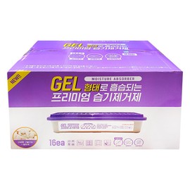 Premium moisture remover that absorbs moisture in GEL form, 175gx16 pieces / GEL형태로 흡습되는 프리미엄 습기제거제 175gx16개입