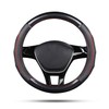 Ergocar Sport Carbon Fiber & First Layer Cowhide Car Steering