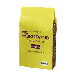 HEIKO New Heiko Band, 17.6 oz (500 g), #16, Width 0.1 inch (3 mm)
