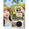 AiMike 5K Digital Camera - Can Send to Smartphone, WiFi