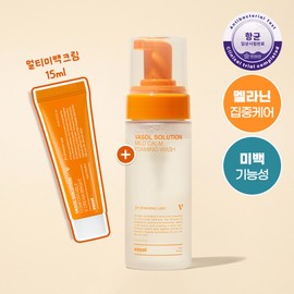 Vasol Mild Calm Foaming Wash 150ml Set (+V Cream 15ml) - [SET] Foaming Wash 150ml (+V Cream 15ml)