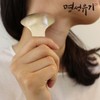Myeongseong Yugi Mini Ladle Gwa Sha (Heart Shape) Massager Gwa Sha / 명성유기 미니국자괄사(하트형) 마사지기 괄사