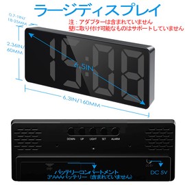 Digital LED Alarm Clock, Table Clock, Table Clock, Temperature and Calendar Display, Brightness Adjustable, Dimmable, Large Screen, Alarm, Voice Control, Snooze Function, Waterproof, Loud Volume, USB