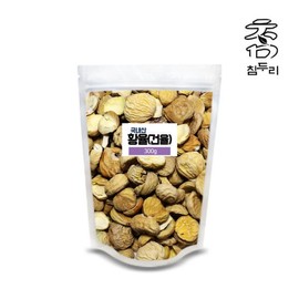 Chamdoori dried Hwangyul chestnuts 300g (domestic) / 참두리 건율 황율 밤 300g (국내산)
