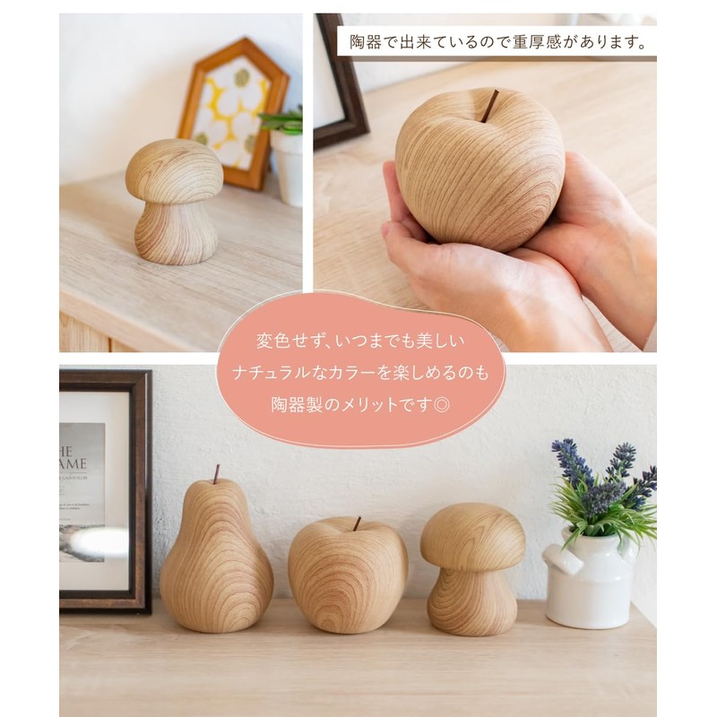 [High-quality Ceramic × Wood Grain Interior] Piggy Bank Money Bank