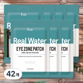 Preity Eye Area Intensive Care Wrinkle Eye Patch Ingredients Real Water Eye Zone Patches 42 pieces 25g 30 pieces / 프레티 눈가 집중 관리 눈가 주름 아이 패치 성분 리얼 워터 아이존 패치 42개 25g 30개입