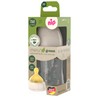 nip Cherry Natural Rubber/Latex Anti Colic Baby Bottle Small &