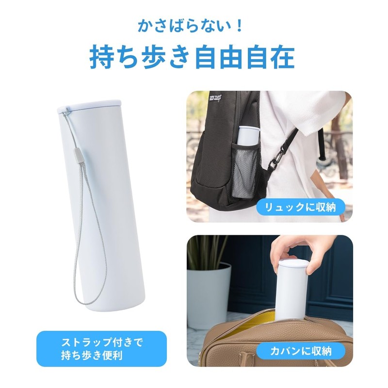 氷嚢 ミニアイスパック 【2025最新仕様&真空断熱 18時間持続】 氷のう 熱中症対策 グッズ 魔法瓶構造 アイシング 150ml