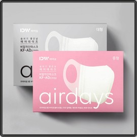 AirDays KF-AD Mask - Large, Medium, Small Sizes KF-A Freestyle Medium White 50 Count 50ea