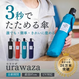 URAWAZA 10263 Umbrella, 3 Seconds, Automatic Open/Close, Folding Umbrella, Shape Memory, Stable Shape, Large, Diameter 38.2 inches (97 cm), Approx. 10.6 oz (295 g), Plain, One-touch, High Water