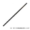 Mitsubishi B-KSD Stainless Steel Drill 1 Piece 1.7mm