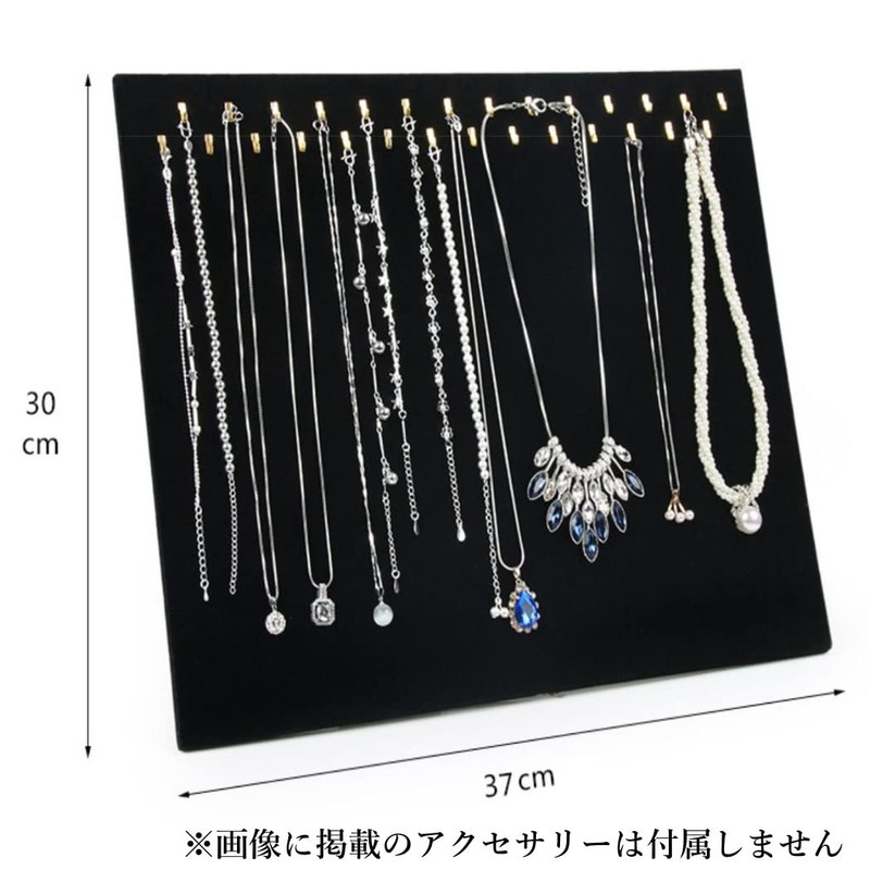 HappyHome Necklace Display Velvet Jewelry Display Holder Stand 37cm x