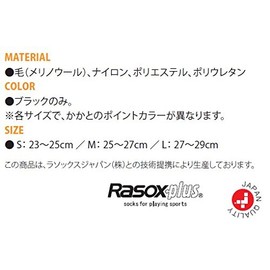 Dry Suit Exclusive sokkusuwa-rudodaibu El Fit Plus