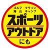 Mentame Sunbears Strong Super Plus N 1.1 oz (30 g)