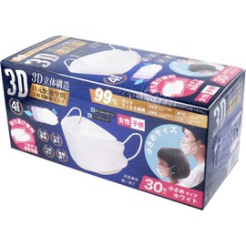 3D Structure, 4-Layer Non-woven Mask, For Women and Kids, Small Size, Individually Packaged, White, Pack of 30