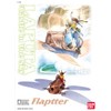 Laputa: Castle in the Sky - Flaptter Model Kit