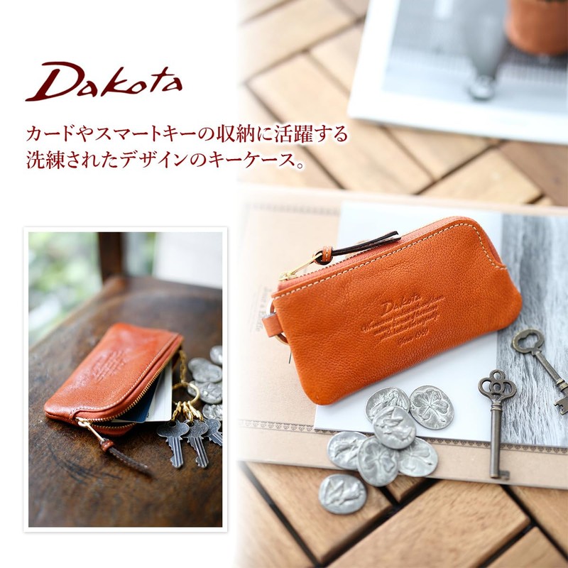 Dakota 0035085 (0034085) Moderno Women's Key Case, Genuine Leather -