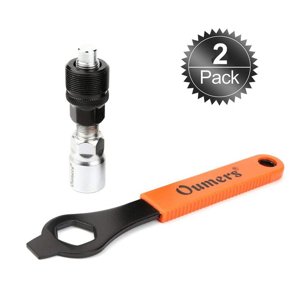 Oumers Bike Bicycle Crank Extractor Puller Remover Set with 16mm Spanner Wrench for Square Thread Taper Crank Arm and Crankset