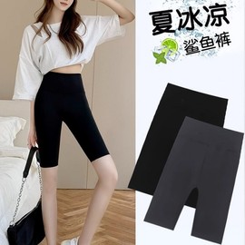 Women's 5-Piece Jogger Yoga Pants Set - Summer Thin High-Waist Quick-Dry Tight for Cycling Pants M (47.50 Kg-60.00 Kg / Gray) 5ea