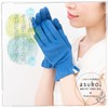 [Manicurist Supervision] 100% Silk Hand Care Gloves "asukoi Glove" Professional