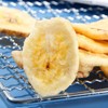 Banana slices (10.58 ounces /300 grams) Crispy banana snacks, dehydrated