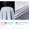 [Anyanmoutn] ラッシュガード レディース UVカット パーカー 服 長袖 水着 ラッシュパーカー 弾性