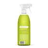 Method All-Purpose Cleaner Spray, Lime + Sea Salt, Perfect for