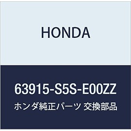 Genuine Honda 63915-S5S-E00ZZ Fuel Cap Adapter