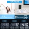 LED Digital Clock, 3D Design, Alarm Function, Table Clock, Wall