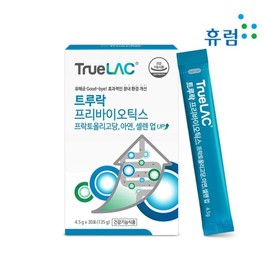 TrueLock 휴럼 트루락 프리바이오틱스(4.5gx30포) Hureum Trulac Prebiotics (4.5g x 30 packets)