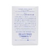 Collage A Oily Skin Soap, 3.5 oz (100 g)