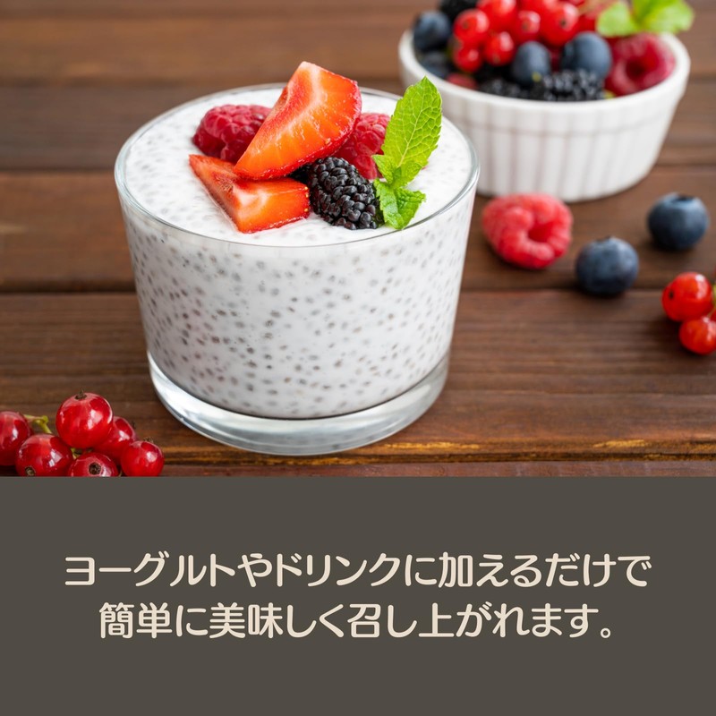 Organic Black Chia Seeds, 10.6 oz (300 g) (Approx. 1