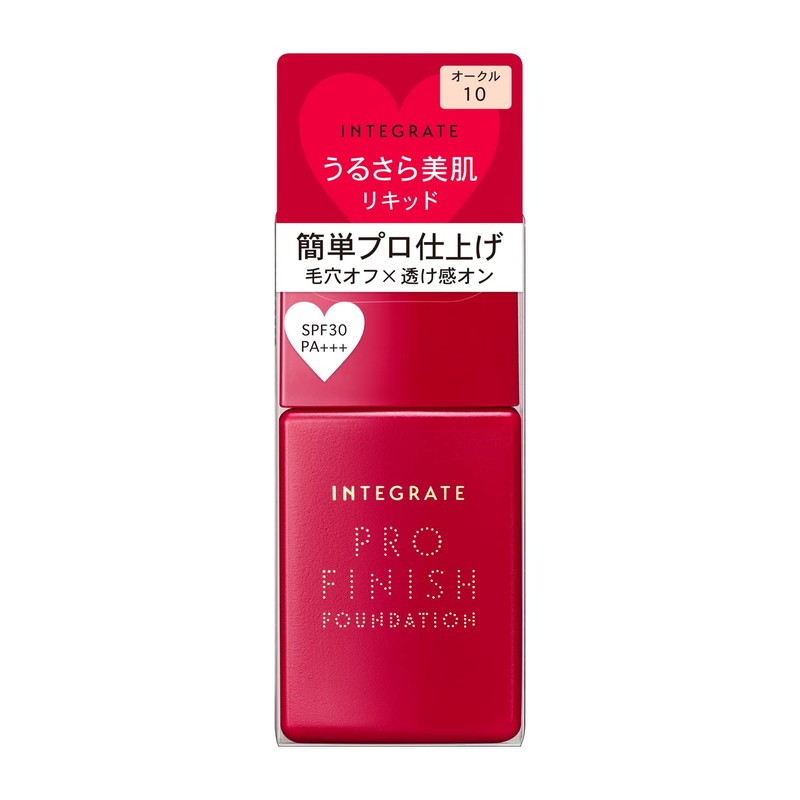 Integrate Pro Finish Liquid Ochre 10 Slightly Light Skin Tone