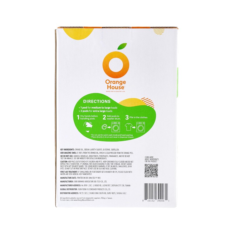 Orange House Laundry Detergent Pods, Natural Orange Oil, Plant-Based Detergent