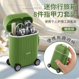 Mini Portable Travel Manicure & Nail Clipper Set (8 Pieces) Blue (8-Piece Set) 3ea