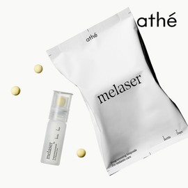 Arte Melager Programming Ampoule 7-Day Care Ball (6 pieces) / 아떼 멜레이저 프로그래밍 앰플 7일 케어 볼(6개입)
