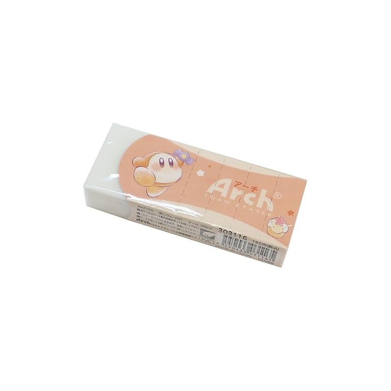 Kirby's Dream Land [Eraser] Arch Eraser/Kirby & Waddledy of the