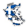 Squiddy Greece Map with Flag - Vinyl Sticker Decal for Phone, Laptop, Water Bottle - 3"