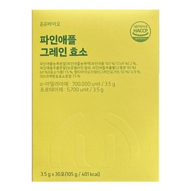 Onyu Bio Pineapple Grain Enzyme 3.5g x 30 packets 1 / 온유바이오 파인애플 그레인 효소 3.5g x 30포 1개