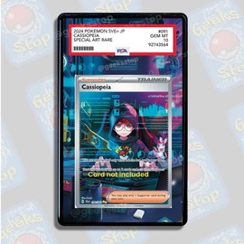 Cassiopeia PSA Magnetic Display Case Extended Art - Color: BGS Display Case