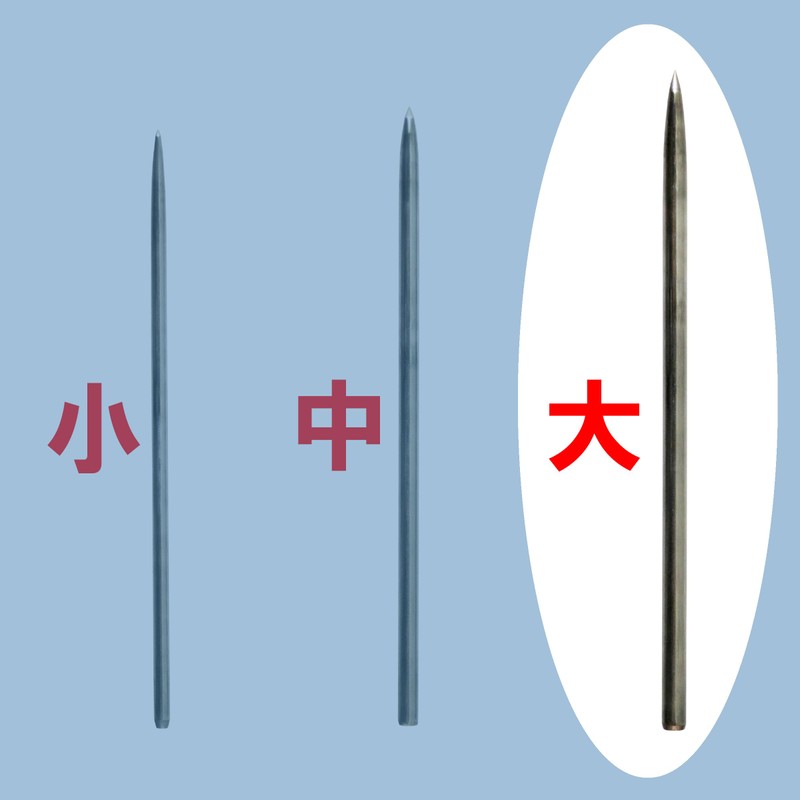 Daigoro Concrete Needles, 2 Pieces, Large