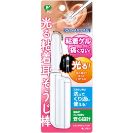 ピップヘルス 光る粘着 耳そうじ棒 ピカッとキャッチ N