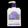 Milk Baobab Kolmar Korea Huxley Body Oil Moroccan Gardner 100ml / 한국콜마 헉슬리 바디 오일 모로칸 가드너 100ml