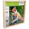 Artemio Photo Frame Door fillme, Wood, Beige, 31 x 31