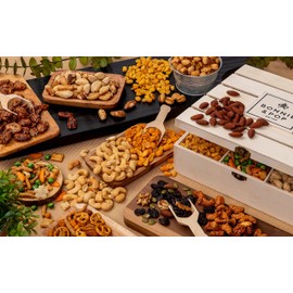 BONNIE AND POP - Nut Gift Basket | Healthy Gift of Assorted Nuts in Reusable Wood Crate | Large Variety Tray with Unique Flavors | Parties, Holidays, Birthday, Sympathy, Office, Thank You, Him, Her | Bonnie & Pop