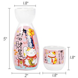 Goaste 5 Pieces Ceramic Japanese Sake Set, Durable Maneki Neko Sake Cups, Handmade Pottery Sake Glasses with 1 Bottle and 4 Cups in Cute Lucky Fortune Cat Pattern for Home Decoration, Gifting