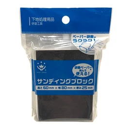 Handy Crown Sanding Blocks 6 Pieces