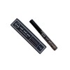 Etem Ssuksukkara Eyelash Nutrient, 4.5g, 1 piece / 에템 쑥쑥카라 속눈썹 영양제, 4.5g, 1개