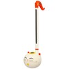 CUBE Otamatone JAPAN Convitation Cat